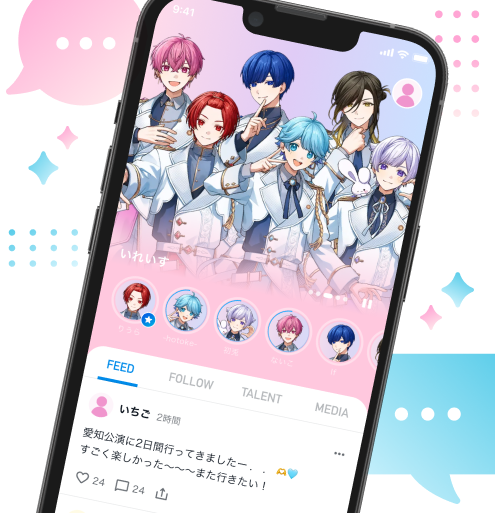 ゆるえもん (VOISING CONNECT User)